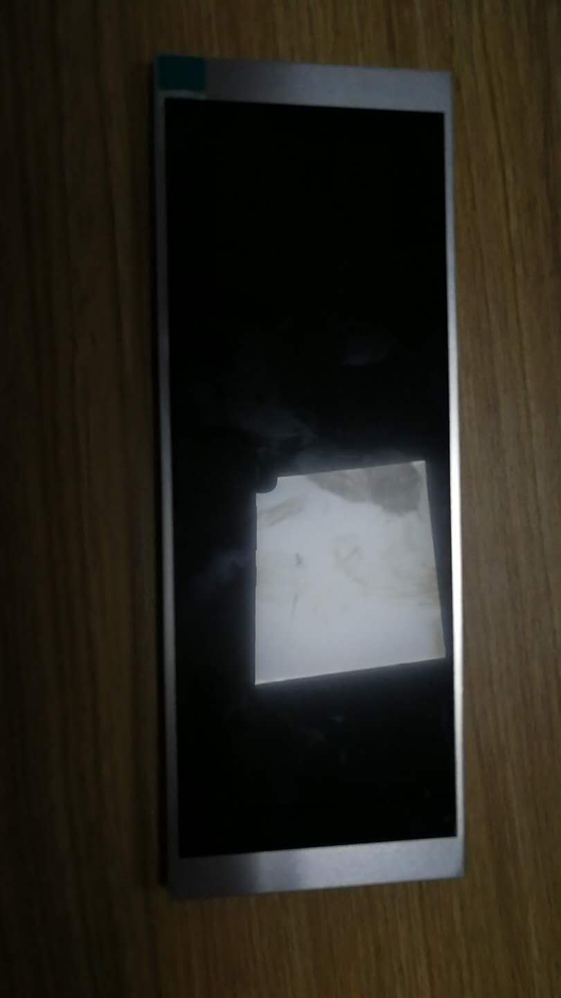 6.8寸長條屏，MIPI接口-JX068-102A4-長條工業屏