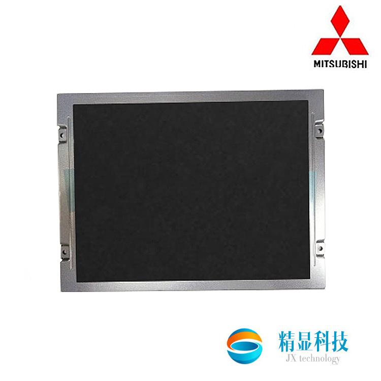 （已停產）三菱8.4寸原廠出貨高亮