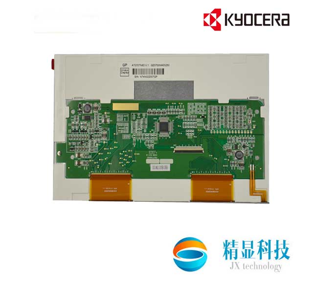 京瓷7寸TCG070WVLPAAFA-AA00觸摸屏 10萬小時高壽命液晶屏