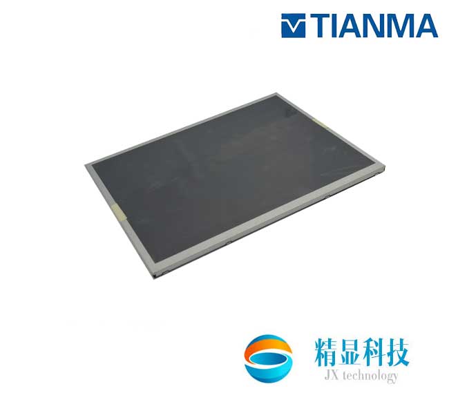 P1210SVF1MB00天馬12.1寸lvds液晶屏 800×