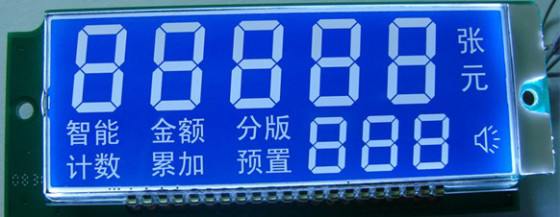 藍底白字段碼屏