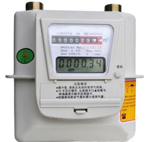 燃氣表液晶屏