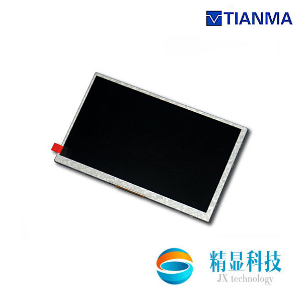 高亮度天馬8寸lcd液晶顯示屏TM080TDG