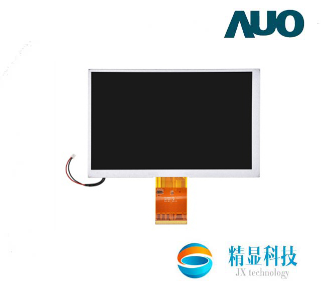 友達7寸工控屏 高亮液晶屏 A070VTN06