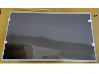 寬溫彩色液晶屏在工業(yè)領(lǐng)域的應(yīng)用與優(yōu)勢